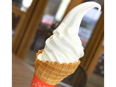 富楽里とみやまのノンホモ牛乳のソフトクリーム