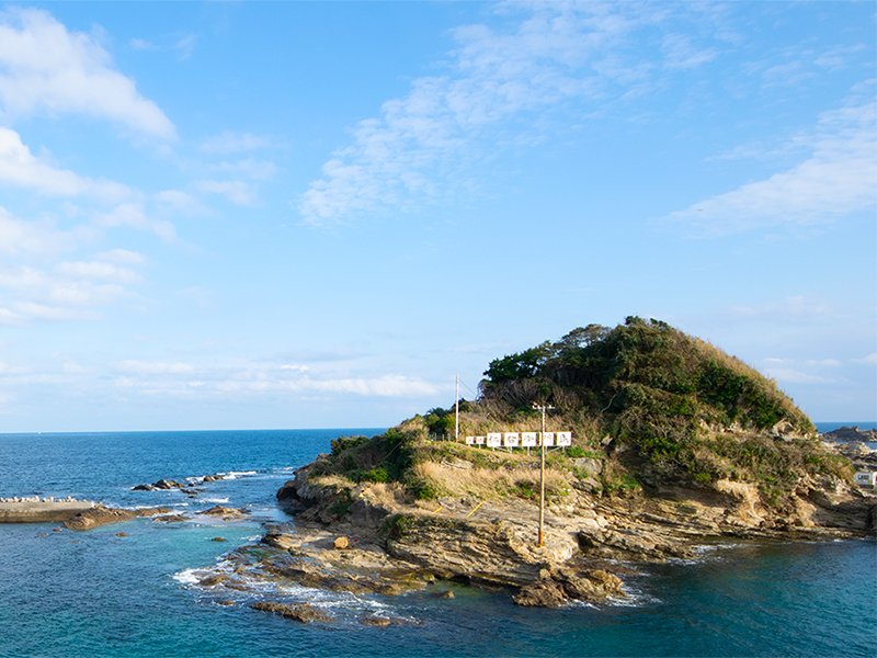 江澤館がある太海の入り江