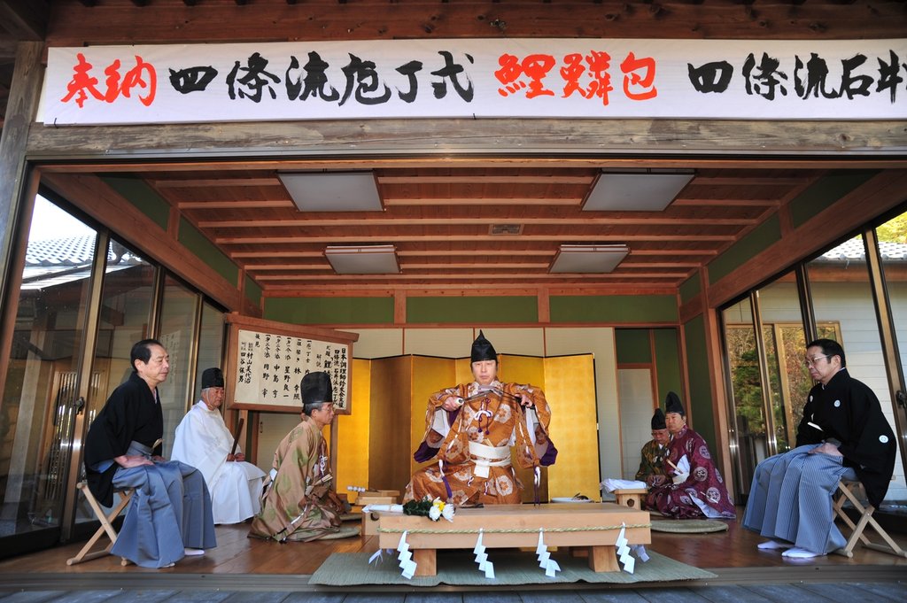 高家神社の庖丁式